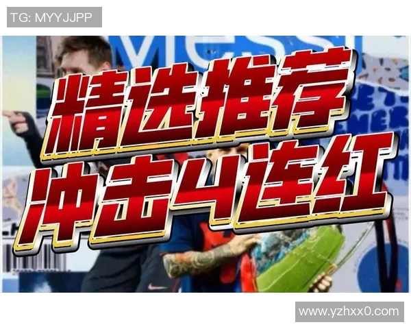 深入分析看足球数据的技巧与方法助你成为足球分析专家