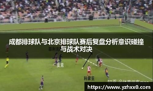 k1体育
