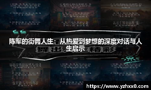 k1体育官方网站