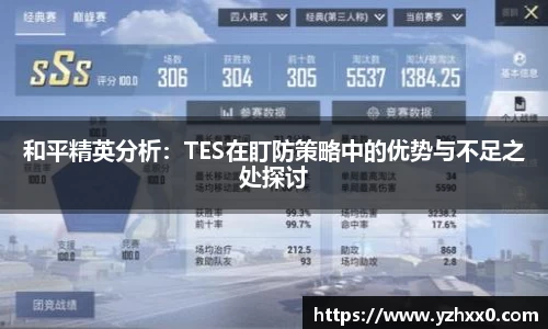 k1体育网页版