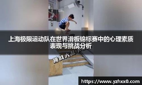 k1体育官方网站
