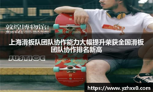 k1体育APP