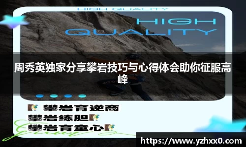 k1体育APP