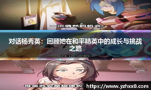 k1体育官方网站