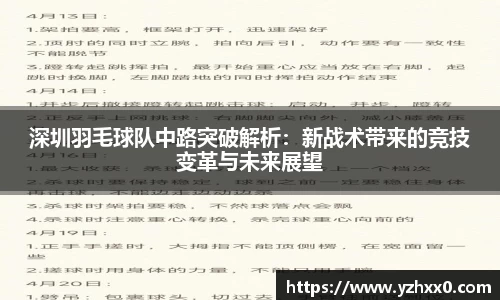 k1体育官方网站