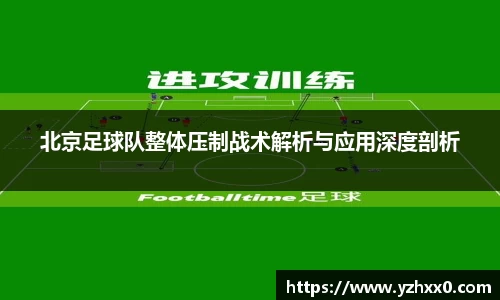 k1体育网页版