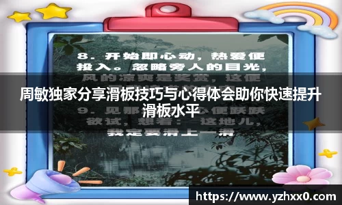 k1体育