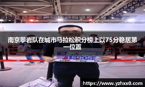 k1体育网页版