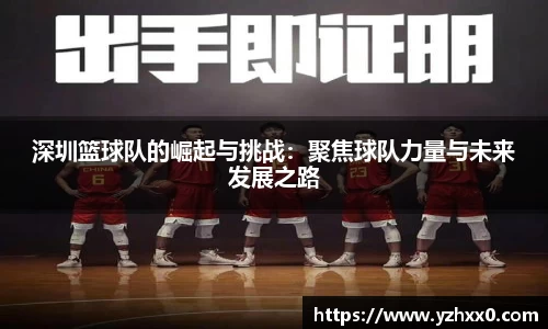 k1体育APP