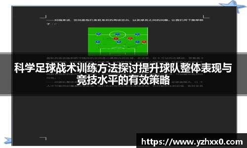 k1体育官方网站