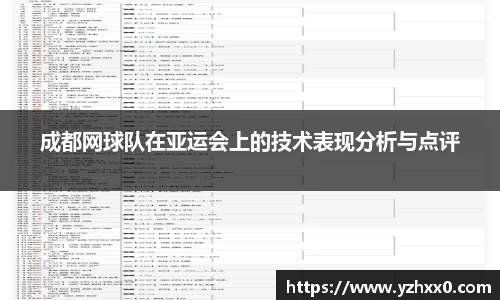 k1体育官方网站