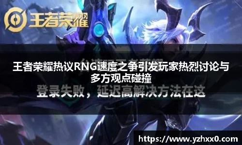 k1体育官方网站