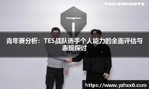 k1体育官方网站