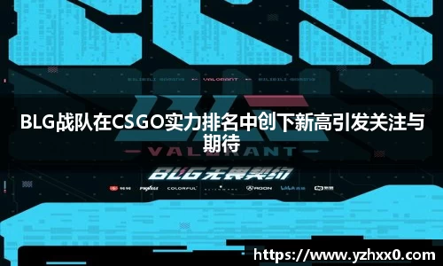 k1体育APP