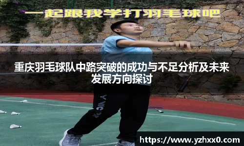 k1体育官方网站
