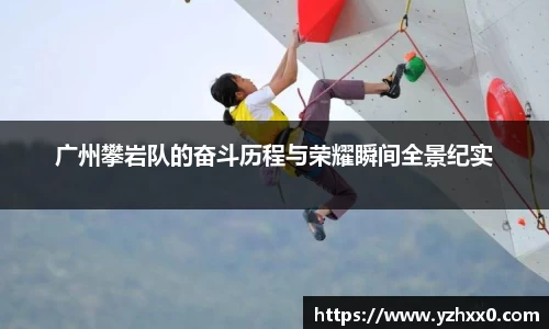 k1体育官方网站