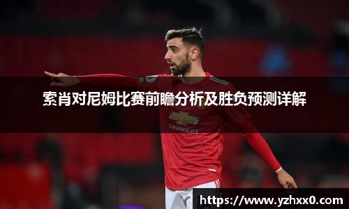 k1体育官方网站