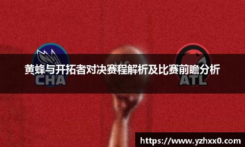 k1体育网页版