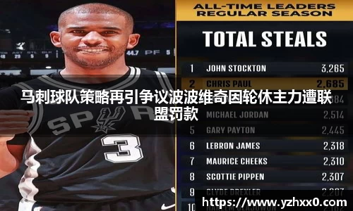 k1体育官方网站