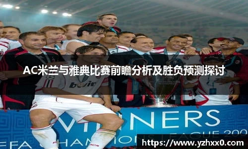 k1体育官方网站