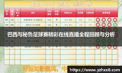 k1体育