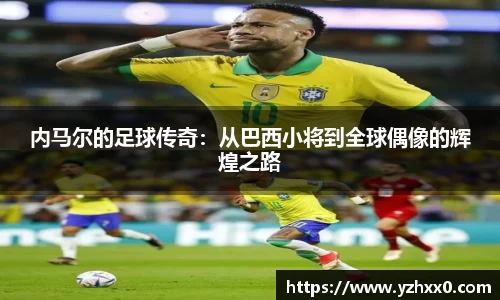k1体育网页版