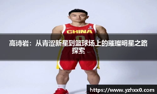 k1体育网页版