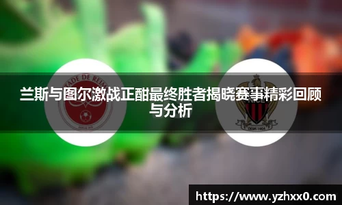 k1体育APP