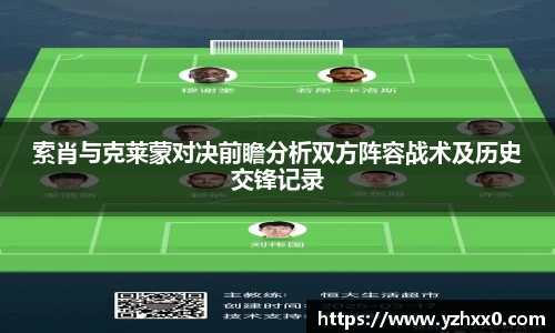 k1体育网页版