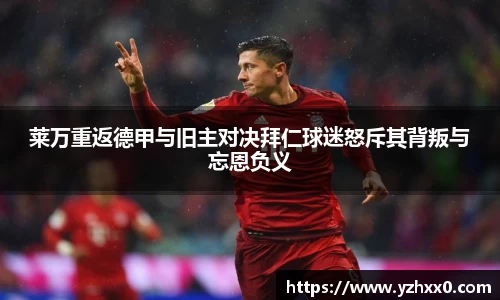 k1体育官方网站