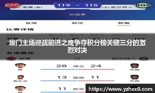 k1体育网页版