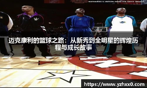 k1体育官方网站