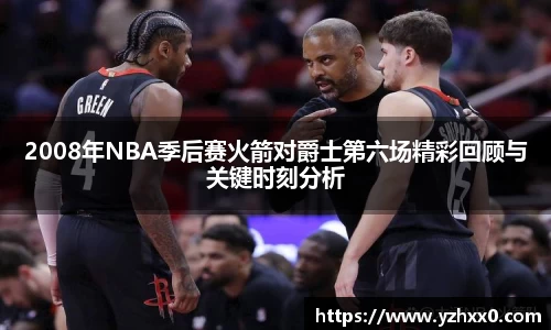 k1体育网页版
