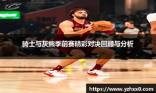 k1体育