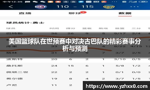 k1体育网页版