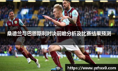 k1体育网页版