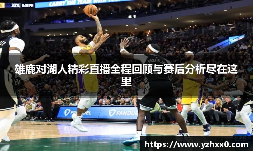 k1体育官方网站