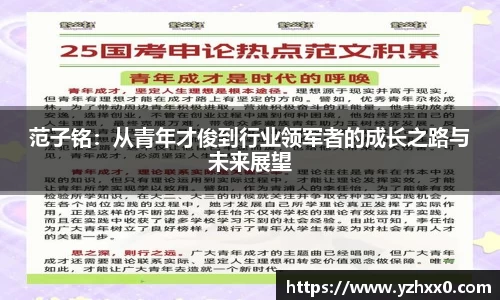 k1体育官方网站
