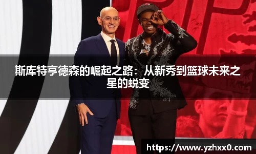 k1体育官方网站