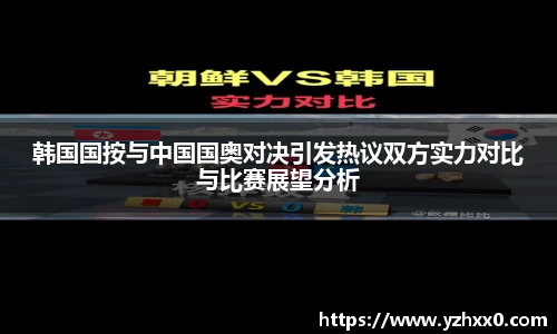 k1体育网页版