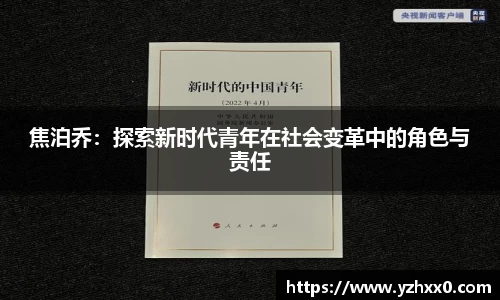 k1体育网页版
