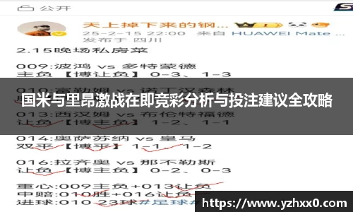k1体育