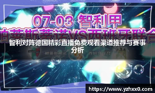k1体育官方网站