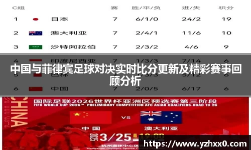 k1体育官方网站