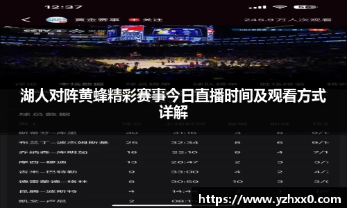 k1体育官方网站
