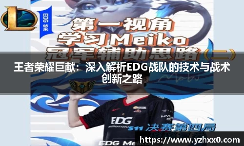 k1体育