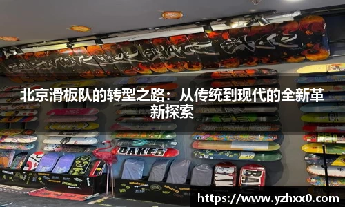 k1体育官方网站