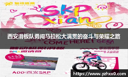 k1体育APP