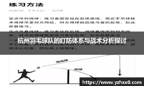 k1体育网页版