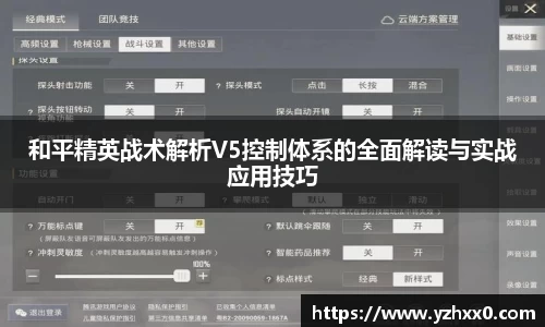k1体育网页版